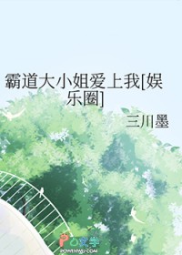 府上有位表小 姐（快穿）