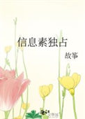 不孝子瑟瑟发抖[快穿]