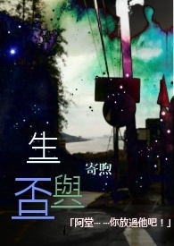 极品继母带全家暴富