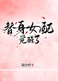 活尸人