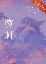 我方天师超度了无限流系统