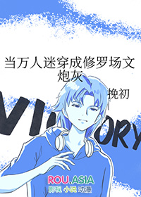 推理之间