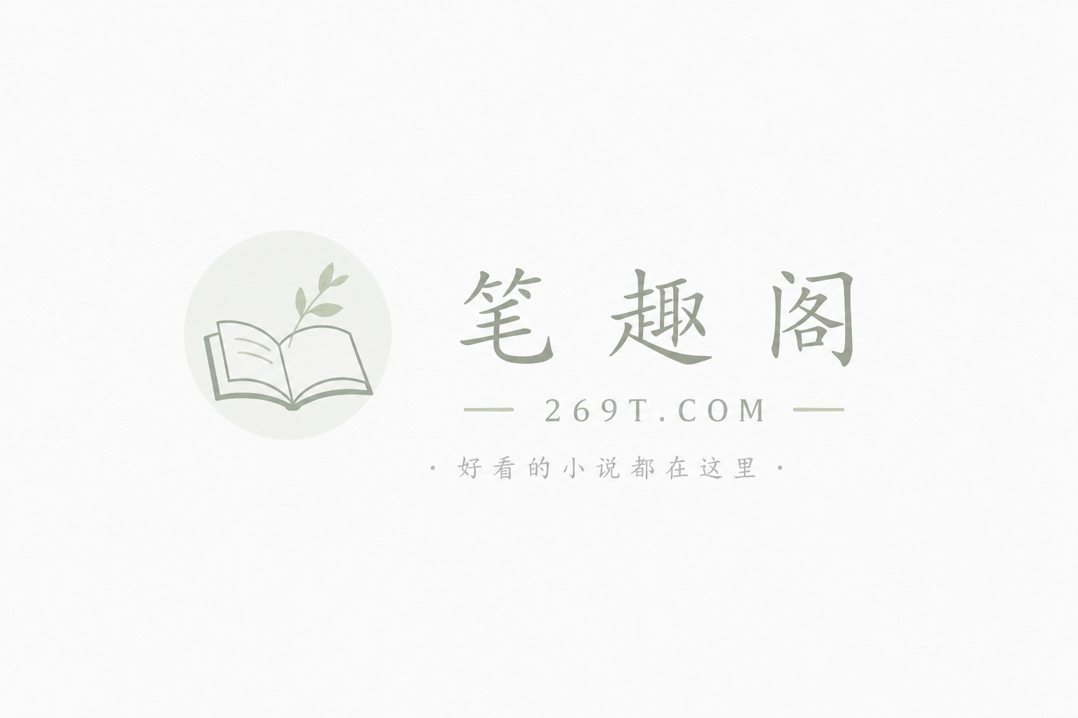 影后进阶：漂亮女演员在各行各业被大鸡巴滋润的淫乱日常