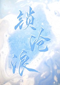 旷野的鸟