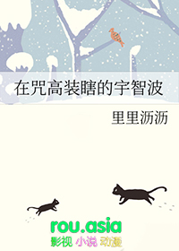 爱欲成瘾 (短篇H合集)