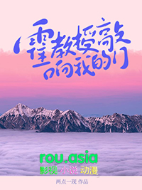 拆迁村暴富日常[九零]